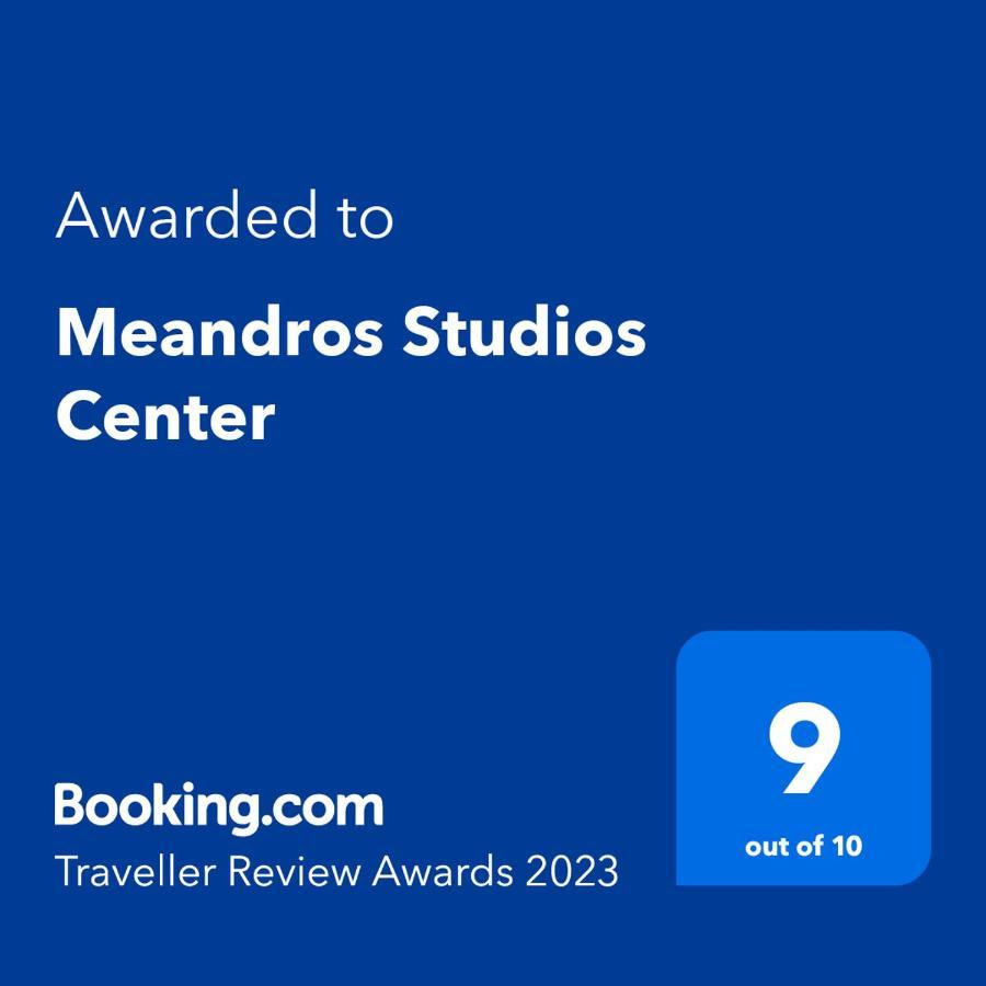 Апартаменти Meandros Center 1 Kallithea  Екстер'єр фото